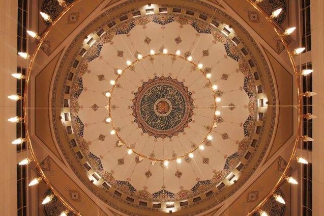 Sukriye Yoluc Merkez Camii