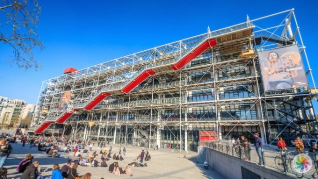 Georges Pompidou Merkezi