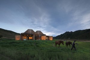 Mulan Weichang Kültür Merkezi