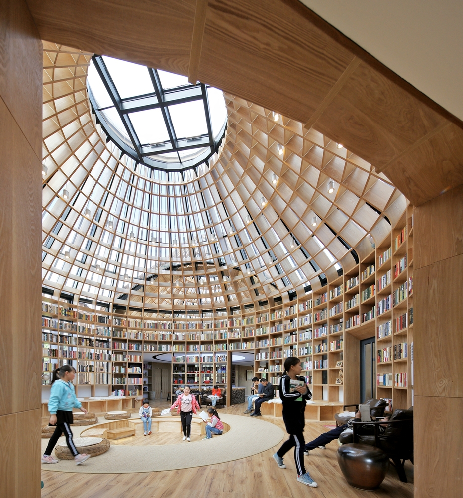 Mulan weichang _ Kütüphane