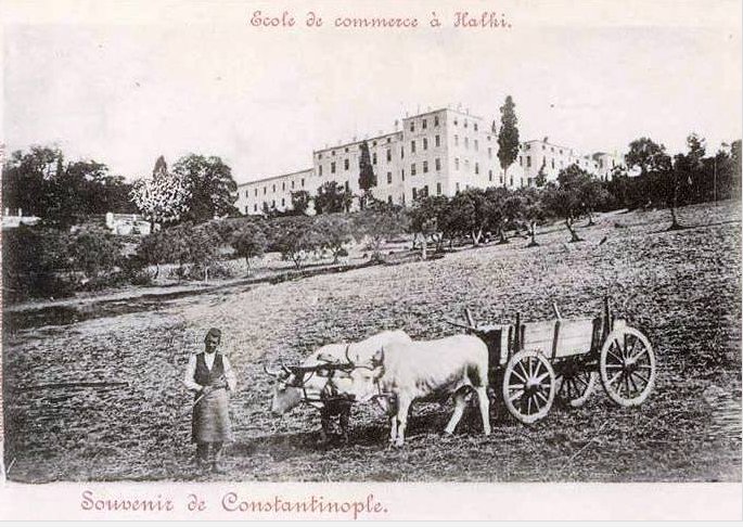 Halki Yunan Ticaret Okulu-1